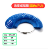 塑料戒指圈 手指大小测量圈号测量戒圈 打金测量工具 商品缩略图0