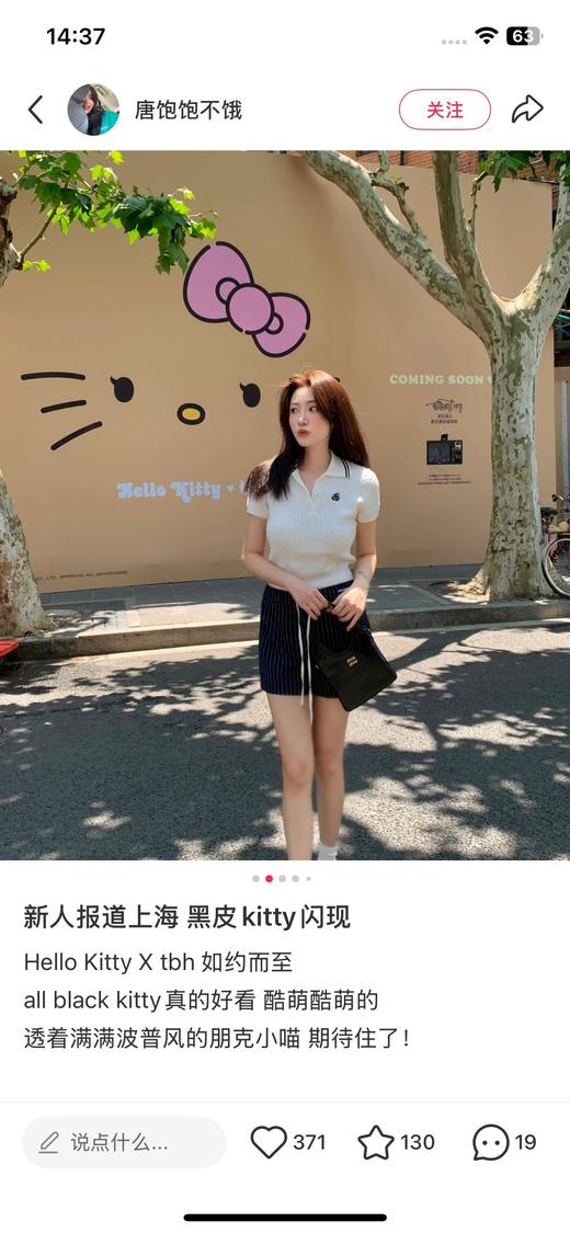 一店d 年后发❗️搞𝐦𝐢𝐮新大爆款托特包 官宣的秀款 𝐢𝐯𝐲 𝐧𝐚𝐧𝐨很迷你的尺寸 漆皮配色➕拼接两大系列三色全都是当下难买的配色  妥妥的神包 可手提 可腕挎、单肩斜挎都ok 商品图11