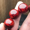 【青山特惠】2.0*12颗5星满瘤疤小叶紫檀手串（无胶嫩瘤）t36 商品缩略图1