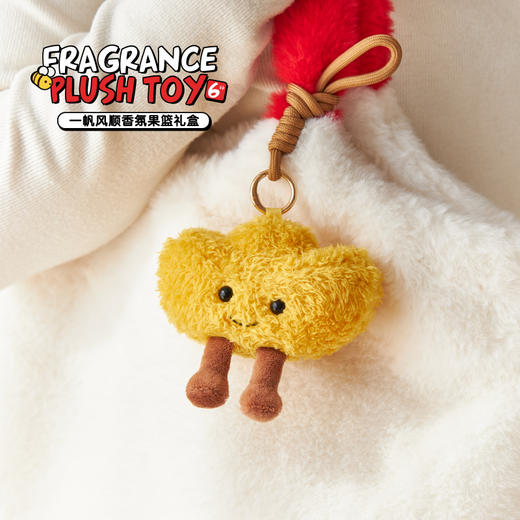 宋朝·香氛水果盘系列 香氛公仔 商品图3