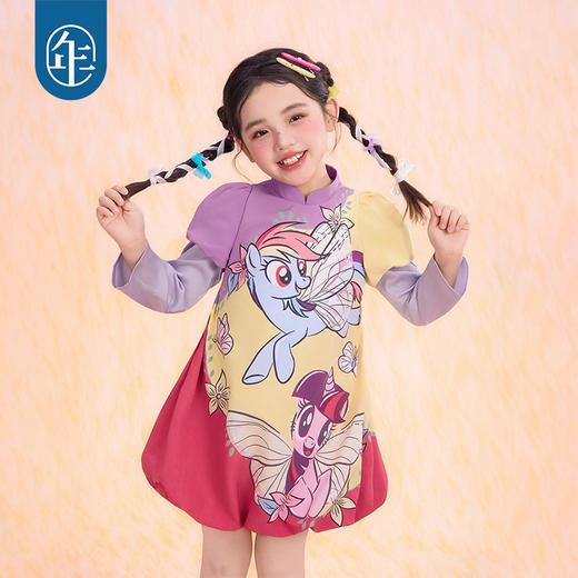 小马宝莉联名年衣童装拼色旗袍女孩春新款泡泡袖小马宝莉拼色旗袍N1261006D04 商品图5