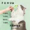 【俘获好礼】俘获F1猫草猫条鱼油猫条营养猫咪零食猫条补水助排化毛湿粮 商品缩略图1