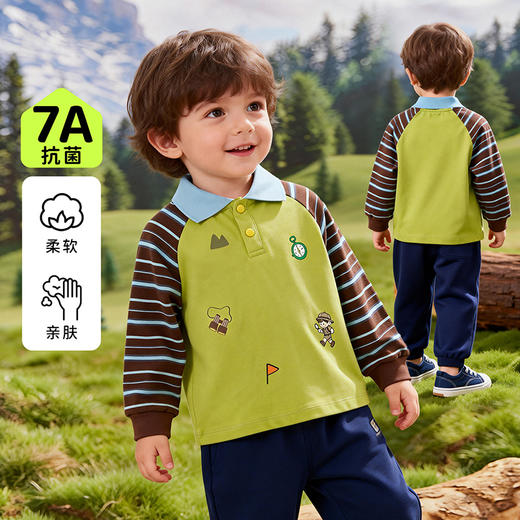 贝贝怡男童长袖T恤ZB1FS002 商品图3