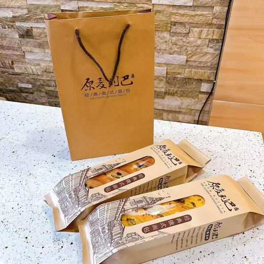 新年套餐二 商品图0