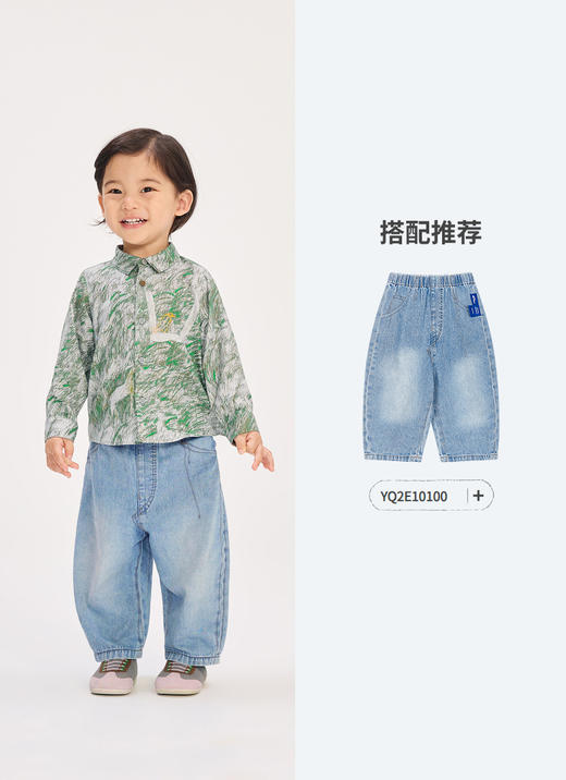 jnby  26年春款  长袖衬衣 YQ2210390 商品图4