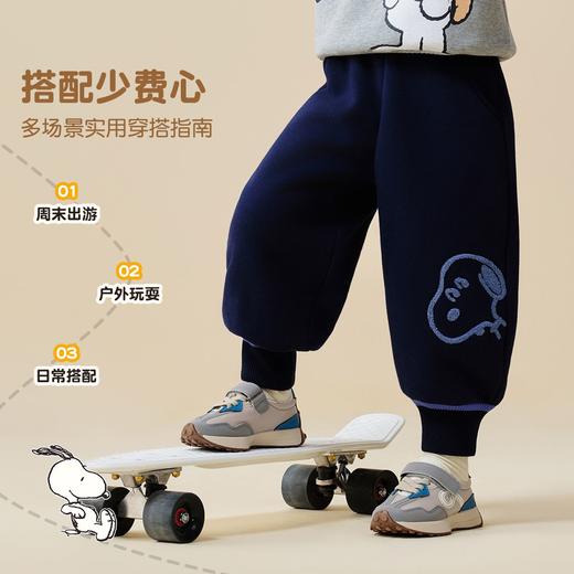 【90-130】【加绒】【史努比】男童加绒保暖卫裤 商品图2