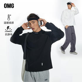 OMG运动 【小高领绒衫】冬季印花加绒长袖t恤内搭打底衫加绒加厚