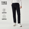 【网上年货节】【九牧王太空裤】B6F | 冬季藏青户外休闲裤 商品缩略图0