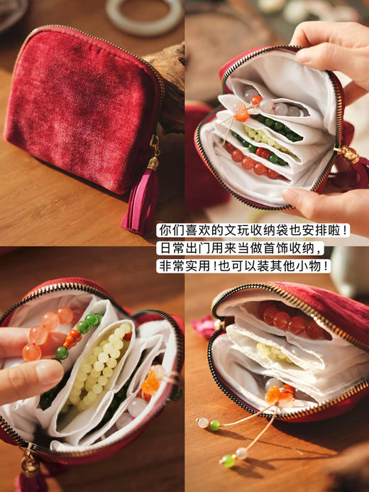 纯福利马年开运红包礼盒|新年氛围感小礼物 自带好彩头 颜值实用双在线【不退换，2份包邮】一周内发货 商品图6