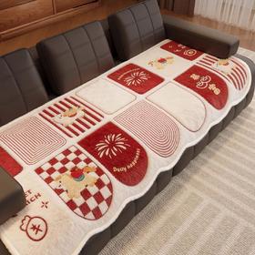 【软糯温暖宝宝绒❗️新年氛围感满满】2026新款喜庆新年红色毛绒沙发垫冬固定防滑防猫抓盖布沙发坐垫子。jc