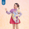 小马宝莉联名年衣童装拼色旗袍女孩春新款泡泡袖小马宝莉拼色旗袍N1261006D04 商品缩略图7