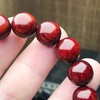 【青山特惠】1.2*17颗4.5星 带金星手串 小叶紫檀 t12 商品缩略图2