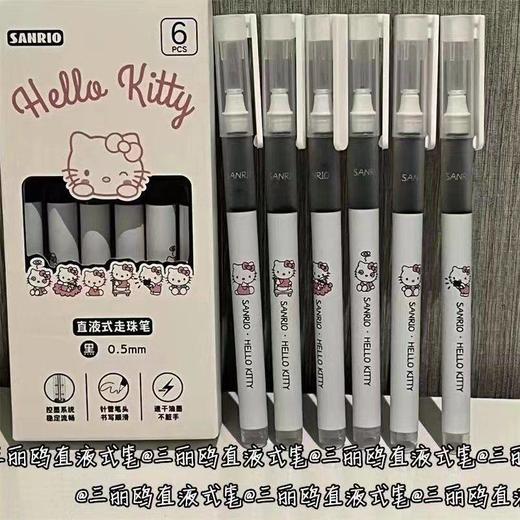 开学福利！【5盒30支】三丽鸥直液式速干走珠笔ins可爱风帕恰狗0.5学生高颜值考试刷题笔 商品图1