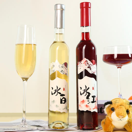 【京东专送】魅莱丨雪岭琼浆冰白/丹麓琼浆冰红葡萄酒 来自长白山的礼物 商品图7