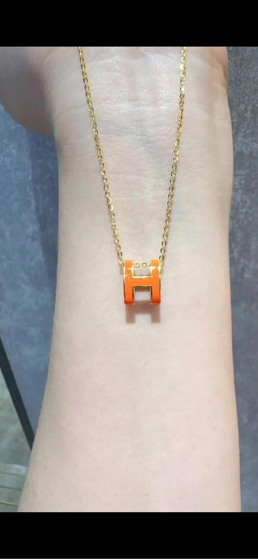 爱马仕 大号 H橙色 陶瓷 项链 商品图3