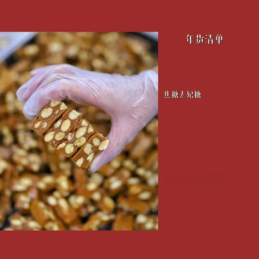 新年抱抱桶（温馨款） 商品图7