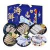鲜到鲜得海鲜组合礼盒（K3款）2600g 商品缩略图0