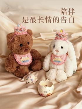 宋朝·香薰毛绒公仔熊兔香氛公仔X香氛蛋大号礼盒