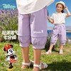 迪士尼女童针织七分裤XD2EK038 商品缩略图0