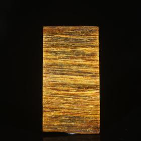 BC.SN1.26-9   白棋沉水(小料) ，0.92g