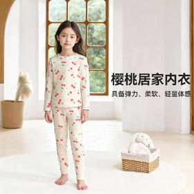 【80-130】【可可鸭】女童冬款保暖秋衣秋裤内衣套装