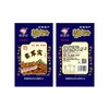 缺牙齿素耳尖香辣味16g 商品缩略图0