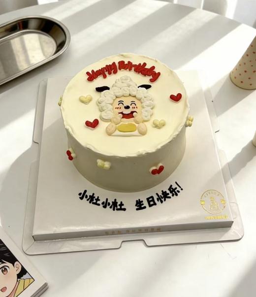 【臻品系列】---【平面手绘懒洋洋】 商品图1