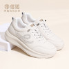 厚底舒适妈妈鞋百搭休闲运动鞋小白鞋中老年软底女鞋2026春季新款6C1251-2T 商品缩略图0