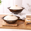 【深巧汉风浅煲】陶煲王砂锅煲家用一人食燃气灶专用陶瓷浅口煲仔饭沙锅耐高温干烧不裂 商品缩略图7