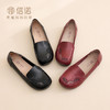 信诺简约风真皮一脚蹬乐福鞋女平底舒适软底妈妈鞋单鞋6C1980-23 商品缩略图3