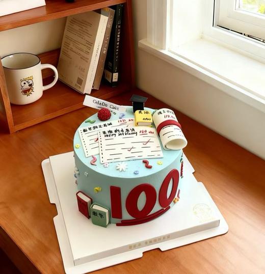【臻品系列】---【满分100】考试主题蛋糕 商品图1