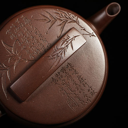 宜兴紫砂壶 竹影剑流汉瓦 手工 原矿紫泥 刻绘竹叶 文人茶具 泡茶壶 精品功夫茶具 190ml 刘向东手工制作 商品图1