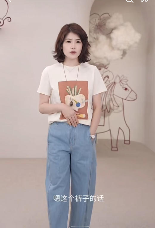 【高品质私服】【IC全棉汗布乳白色T恤】细腻光洁，手感柔软，亲肤舒适G1649-CC【无标出货 介意慎拍】 商品图1