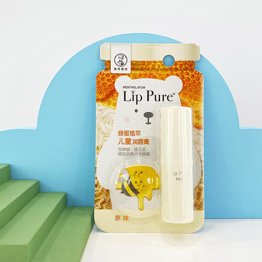 曼秀雷敦蜂蜜植萃儿童润唇膏4g 商品图4