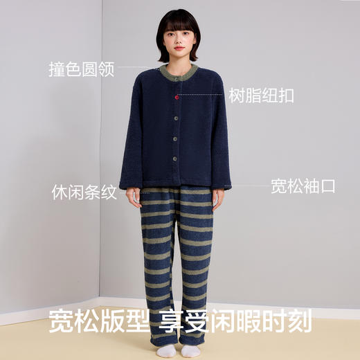 【M-XXL】【有棵树】女士半边绒家居服套装 商品图9