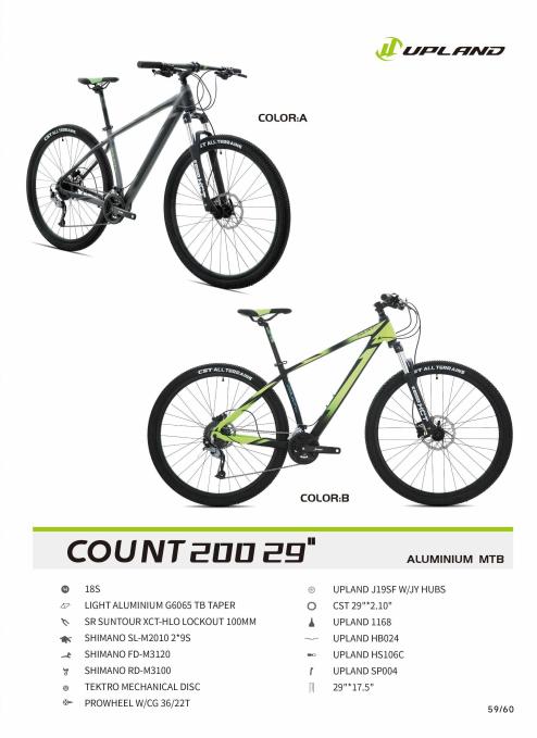UPLAND名爵200-29黑灰黑黄,29x17.5寸,18速油碟,铝合金山地车 商品图1