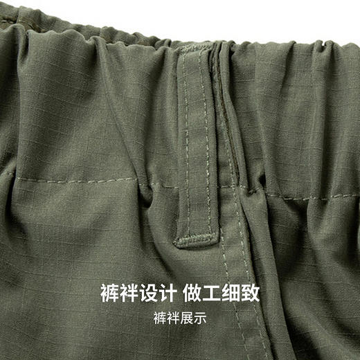 【易打理】圣得西2026年春季男款易搭不易变形休闲裤通勤简约长裤 商品图9