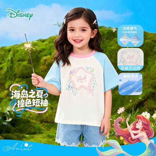 迪士尼女童短袖T恤ZD2FS013 商品图0