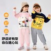 【加绒两件套】【90-130】【史努比】男女童加绒卫衣卫裤套装 商品缩略图6