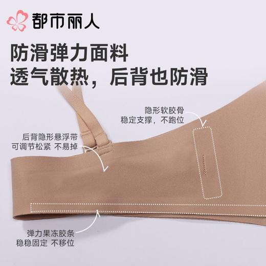 都市丽人内衣B杯中厚文胸泳布内衣无痕内衣3/4杯内衣软尺码内衣前扣无钢圈LBC1B3 商品图6