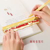 【故宫文具】故宫的雪滑动书签尺子博物馆文创学生文具新年礼物 商品缩略图1