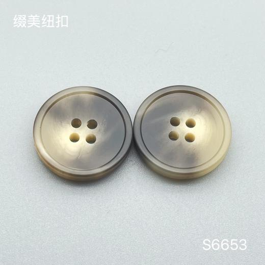 S6653(整包购买) 商品图1