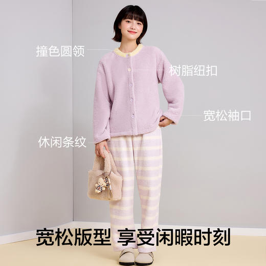 【M-XXL】【有棵树】女士半边绒家居服套装 商品图4