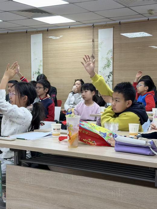 青少年财商启蒙（万柳） 商品图1