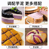 1kg 荔浦大芋头经典芋泥 冷冻调制芋泥 解冻即食烘焙奶茶原料 商品缩略图4