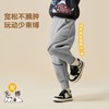【90-130】【加绒】【史努比】冬季男童羊羔绒加绒保暖卫裤 商品缩略图3