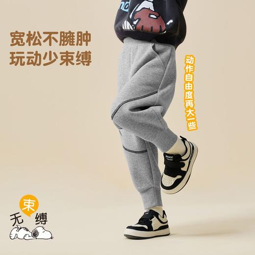 【90-130】【加绒】【史努比】冬季男童羊羔绒加绒保暖卫裤 商品图3