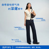 【精致原色合集】simplepieces春新款SPS牛仔深色微弹显瘦拖地裤 商品缩略图4