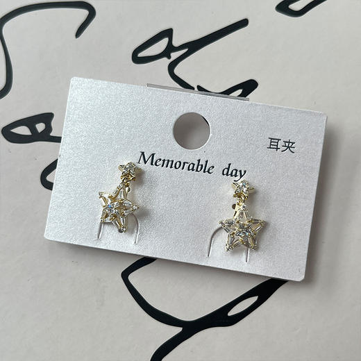 简约百搭星星闪钻耳饰耳夹-纪念日百货门店同款169246145 商品图4
