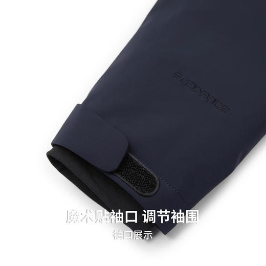 圣得西男款连帽羽绒服 商品图8